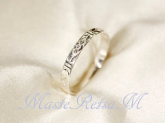 925 Sterling Silver Arcadia Border (2124)
